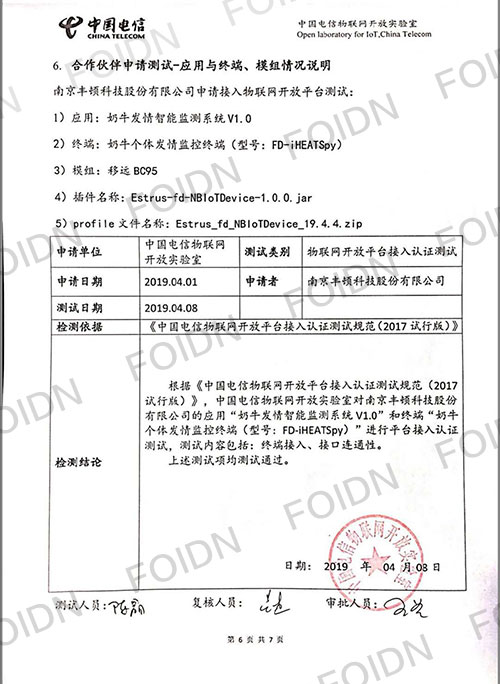 ��ҳ-NG��Ѷ�����˹ٷ���վ