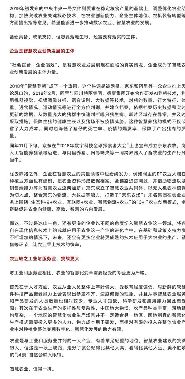 ��ҳ-NG��Ѷ�����˹ٷ���վ