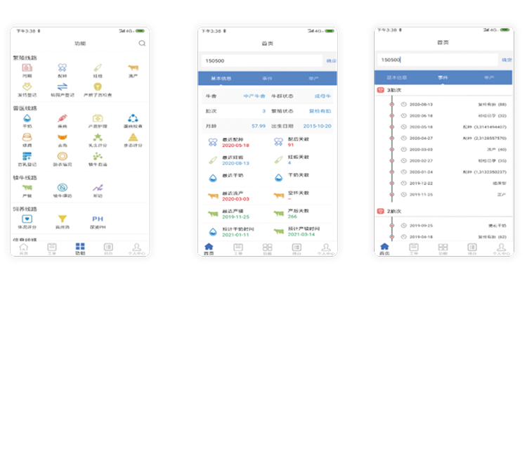 ��ҳ-NG��Ѷ�����˹ٷ���վ