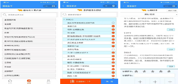 ��ҳ-NG��Ѷ�����˹ٷ���վ