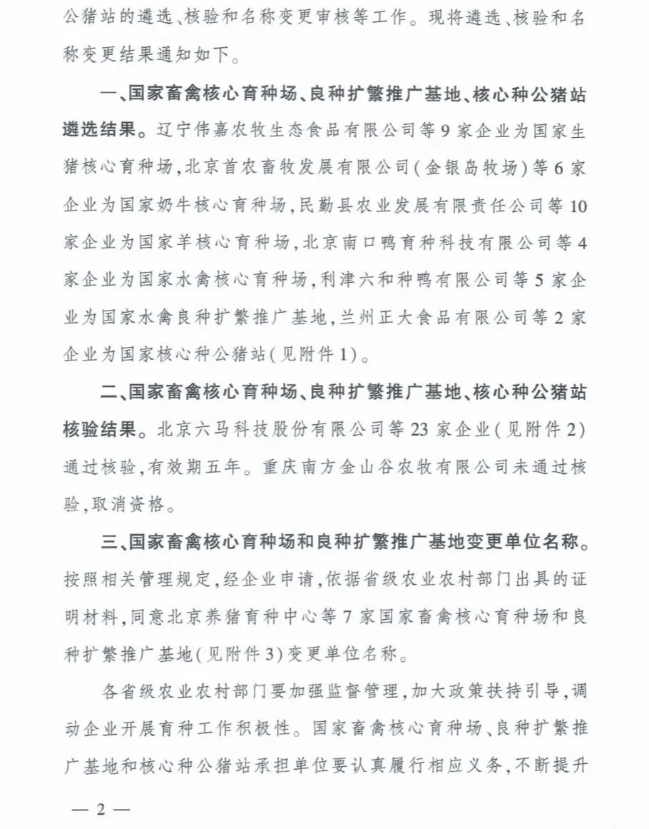 ��ҳ-NG��Ѷ�����˹ٷ���վ