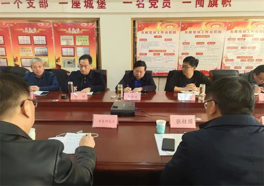 ��ҳ-NG��Ѷ�����˹ٷ���վ