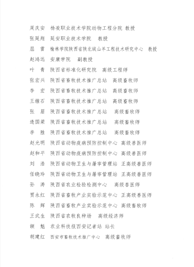 ��ҳ-NG��Ѷ�����˹ٷ���վ