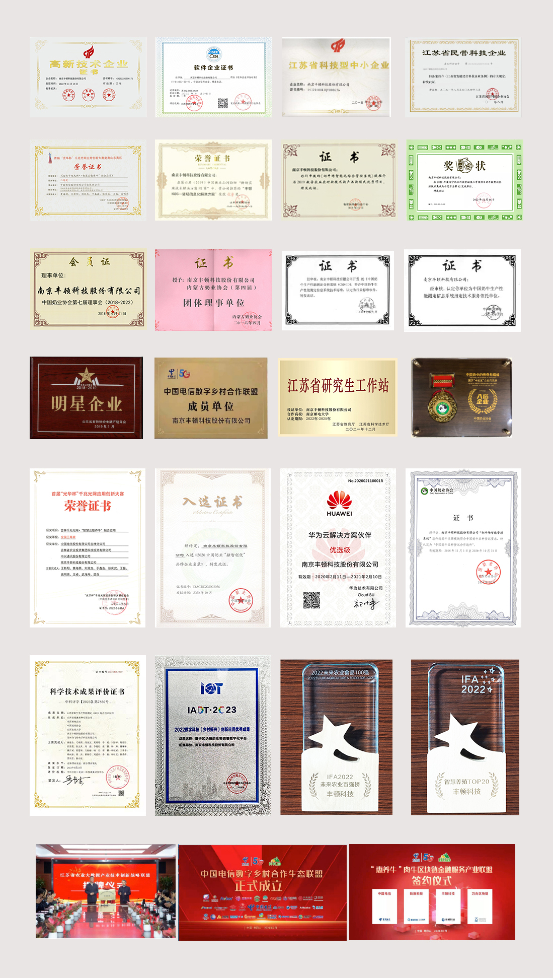 ��ҳ-NG��Ѷ�����˹ٷ���վ