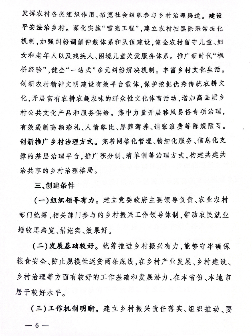 ��ҳ-NG��Ѷ�����˹ٷ���վ