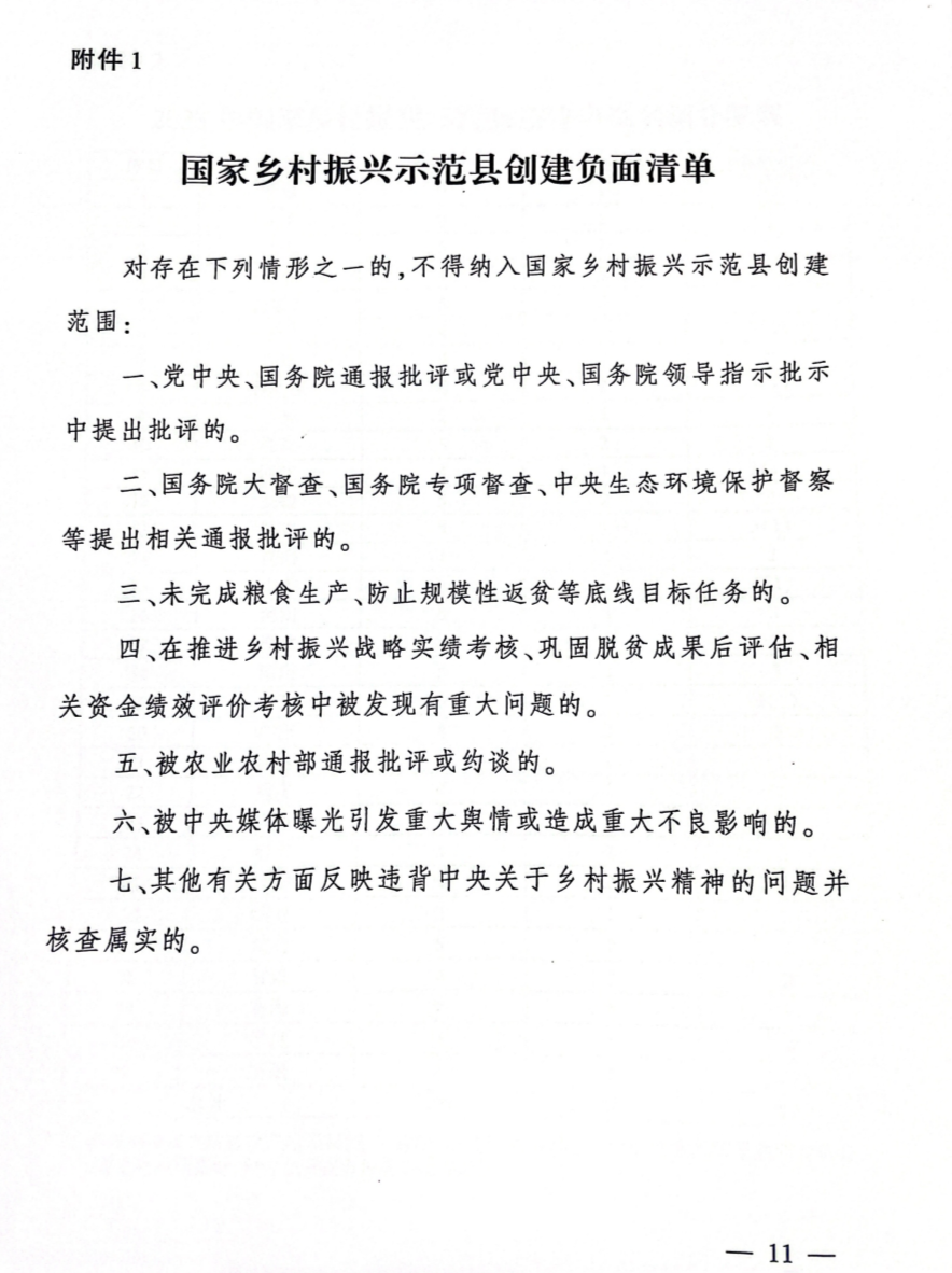 ��ҳ-NG��Ѷ�����˹ٷ���վ