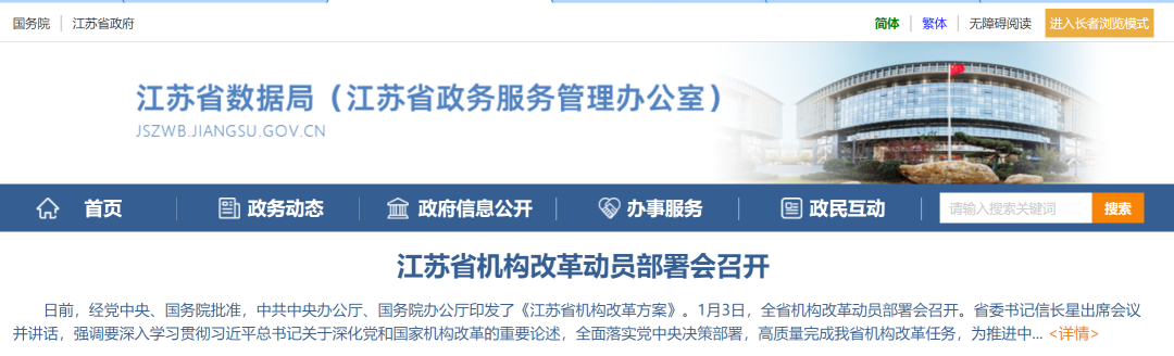 ��ҳ-NG��Ѷ�����˹ٷ���վ