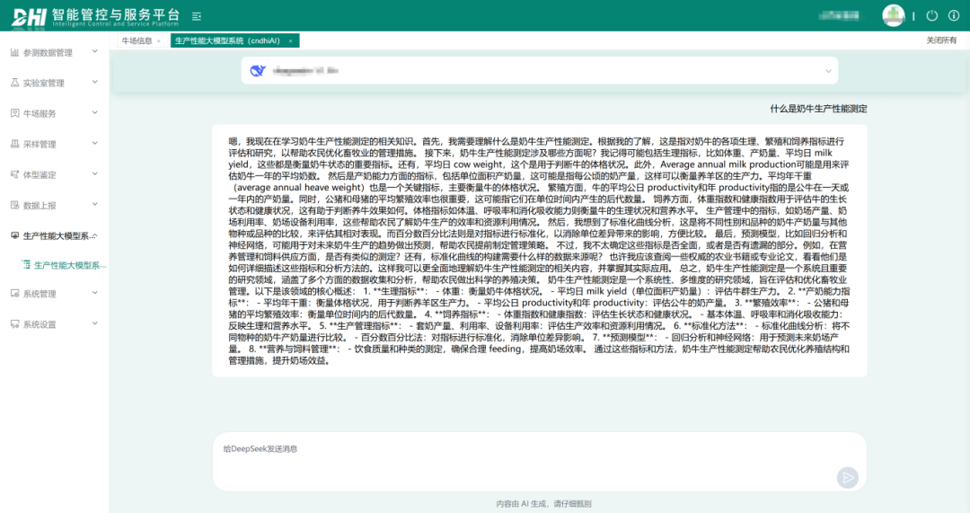 ��ҳ-NG��Ѷ�����˹ٷ���վ