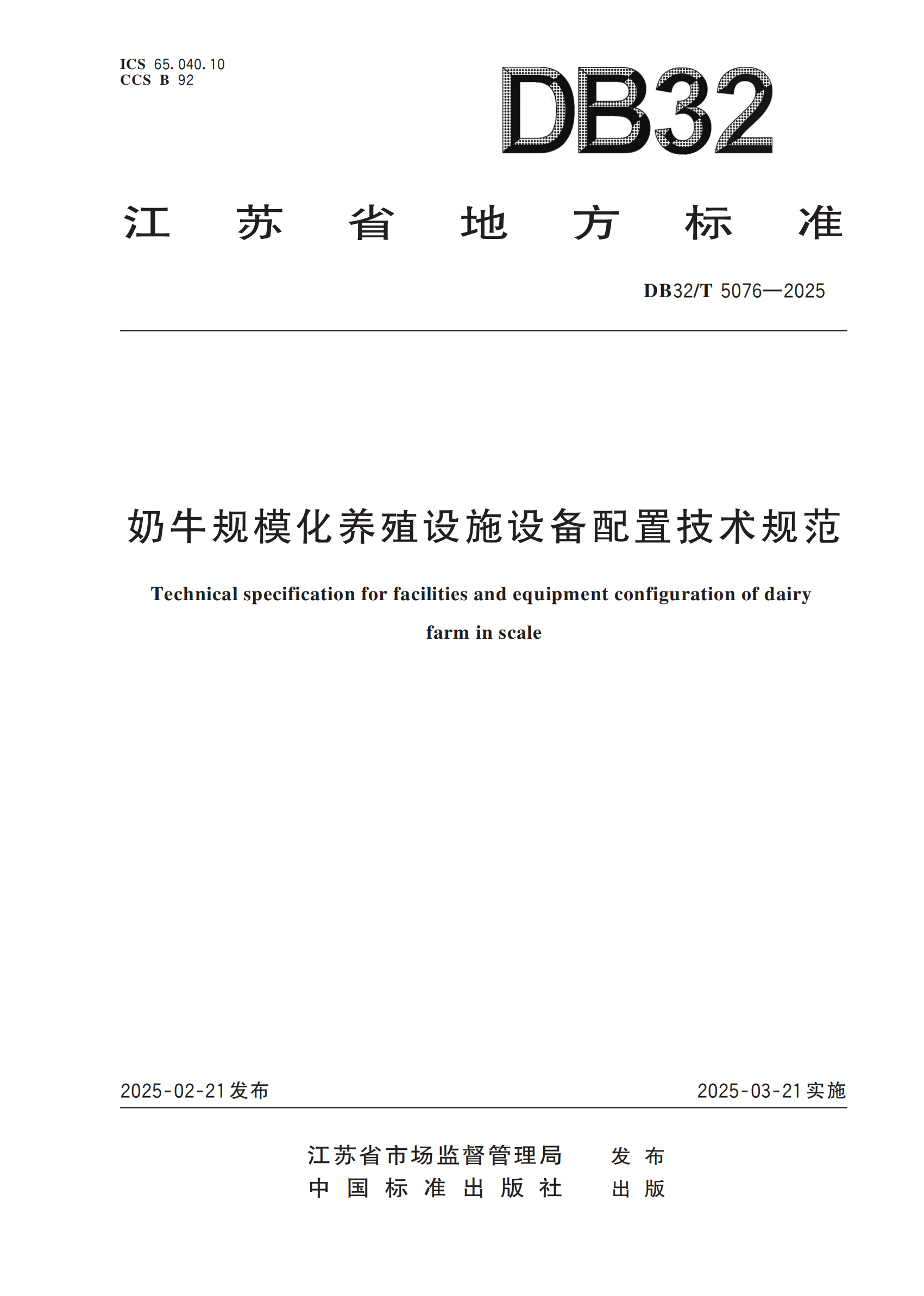 ��ҳ-NG��Ѷ�����˹ٷ���վ