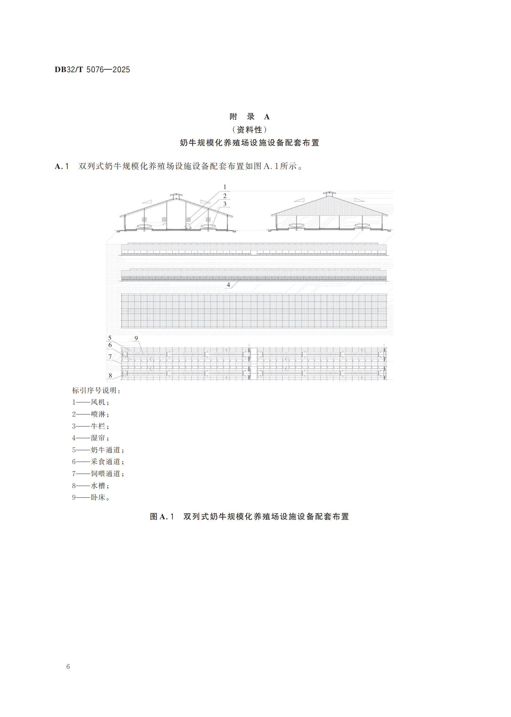 ��ҳ-NG��Ѷ�����˹ٷ���վ