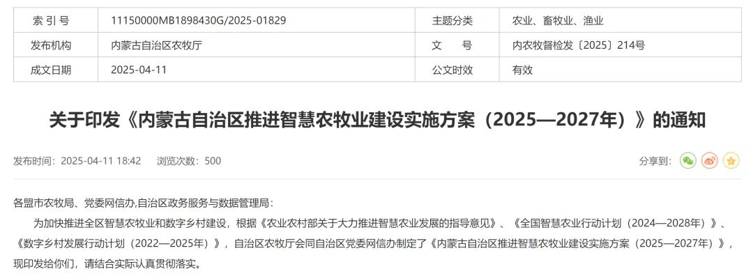 ��ҳ-NG��Ѷ�����˹ٷ���վ