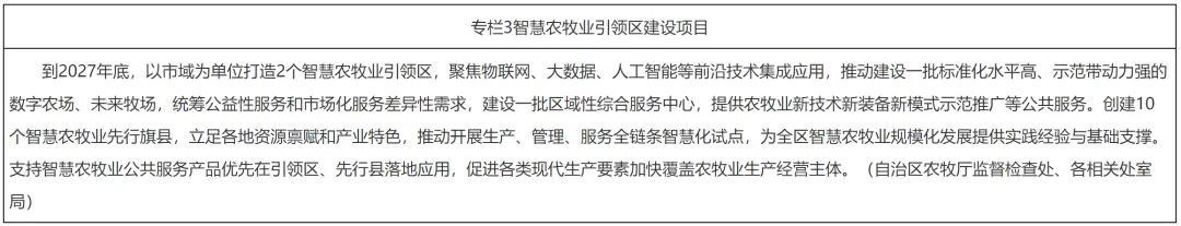 ��ҳ-NG��Ѷ�����˹ٷ���վ