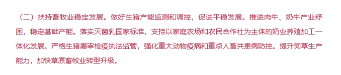 ��ҳ-NG��Ѷ�����˹ٷ���վ