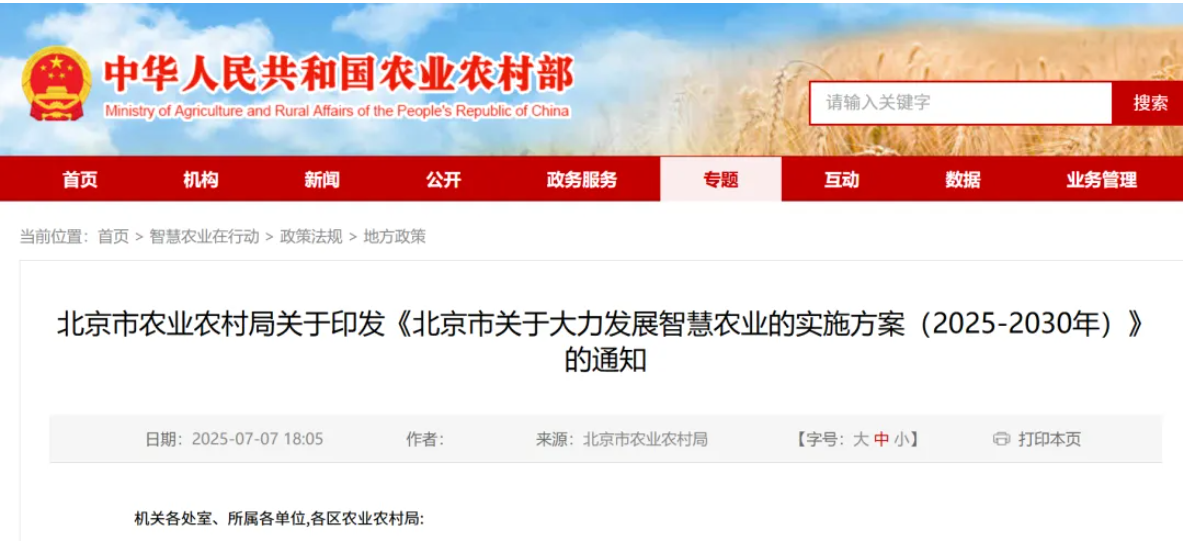 ��ҳ-NG��Ѷ�����˹ٷ���վ